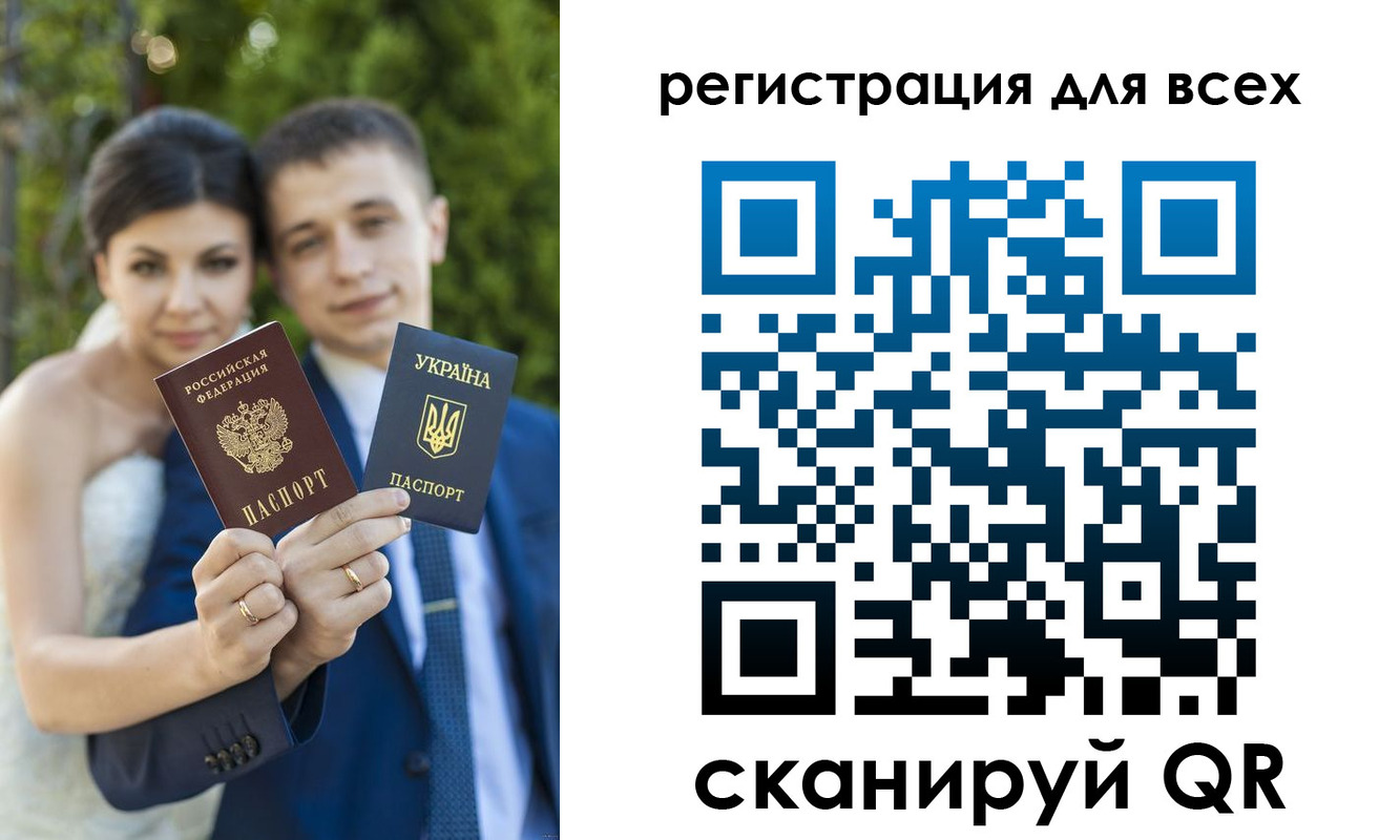 найти адрес прописки в Саках